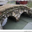 남도석성 이미지