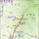 1606회(23년8월24일,목) 양구 대암산솔봉,광치계곡(휴양림) 산행 이미지