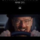 말하는대로 네이버블로그