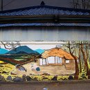 지동시장 이미지