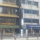이디야 건너 네이버블로그