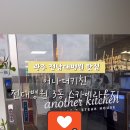 전남대학교병원3동 이미지