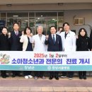 창녕서울병원 - 3398 | 창녕서울병원