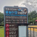 은평-042 이미지