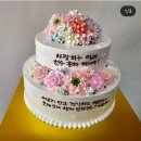 정다운베이커리 네이버블로그