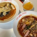 구들마라탕 마포점 네이버블로그