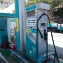 에이스주유소 이미지