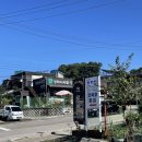 크로바 | 인천 강화도 한적한캠핑장 추천 크로바캠핑장 후기