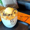 대둔산로199번길 이미지