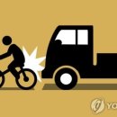 정의골 교차로 1 이미지