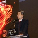 태양산업개발 이미지