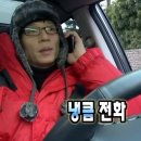 청주 연세성형외과 예약 전화 900번 한 집착녀의 상담 기록