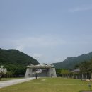 산양한과