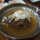 개금찜갈비