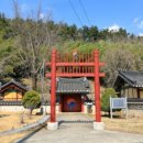 동해 김진사 고택 이미지