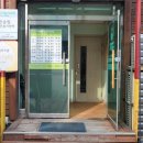 인천송림재가노인복지센터 네이버블로그