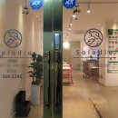 샐러디아 (부산화명점) 네이버블로그