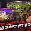 펫미인 이미지