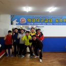 안동훈탁구클럽