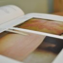 후후한의원 이미지