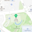 수원시립예술단 2023 송년음악회 이미지