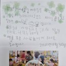 석성초등학교(병설) 이미지