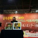 명주골목 이미지