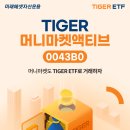 유사마켓 이미지