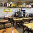 권영미김밥 네이버블로그