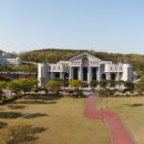 신안산대 이미지