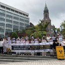 2023/ 1 [글로벌시민]전쟁과 평화 전쟁과 젠더 | 한·일YWCA, “동아시와 안보와 평화, 후쿠시마 오염수 투기 저지 위해 연대 지속할 것”