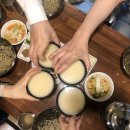 술술술 - 아산시 | 술술술