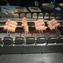 지우마트