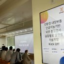 이화환경개발㈜ 이미지
