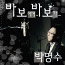 포쌤 네이버블로그