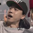 넉살 카카오 검색결과
