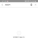 등대포토존 이미지