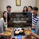성실식당 이미지