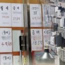 두고집 이미지