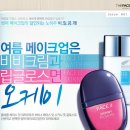글로스샾