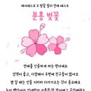 컬러링크 이미지