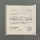 르봉블레