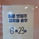 로프터 이미지