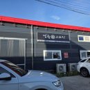 명품스토리 | 내돈내산! 명품 휠스토리 시흥점 방문 후기 – 아우디 휠 복원 성공!