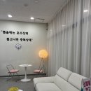 디아망헤어 - 해운대구 | 잠실 송파 왁싱 디아망왁싱 다리전체 후기