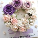 유앤정떡케이크
