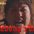혼잔
