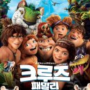 이프클락 이미지