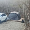 계곡풍경캠핑장 | 평창캠핑장 [산마을풍경] 평창 봉평면 겨울 캠핑 후기 계곡과 함께 힐링했던 이야기