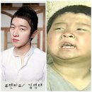 포동이 이미지